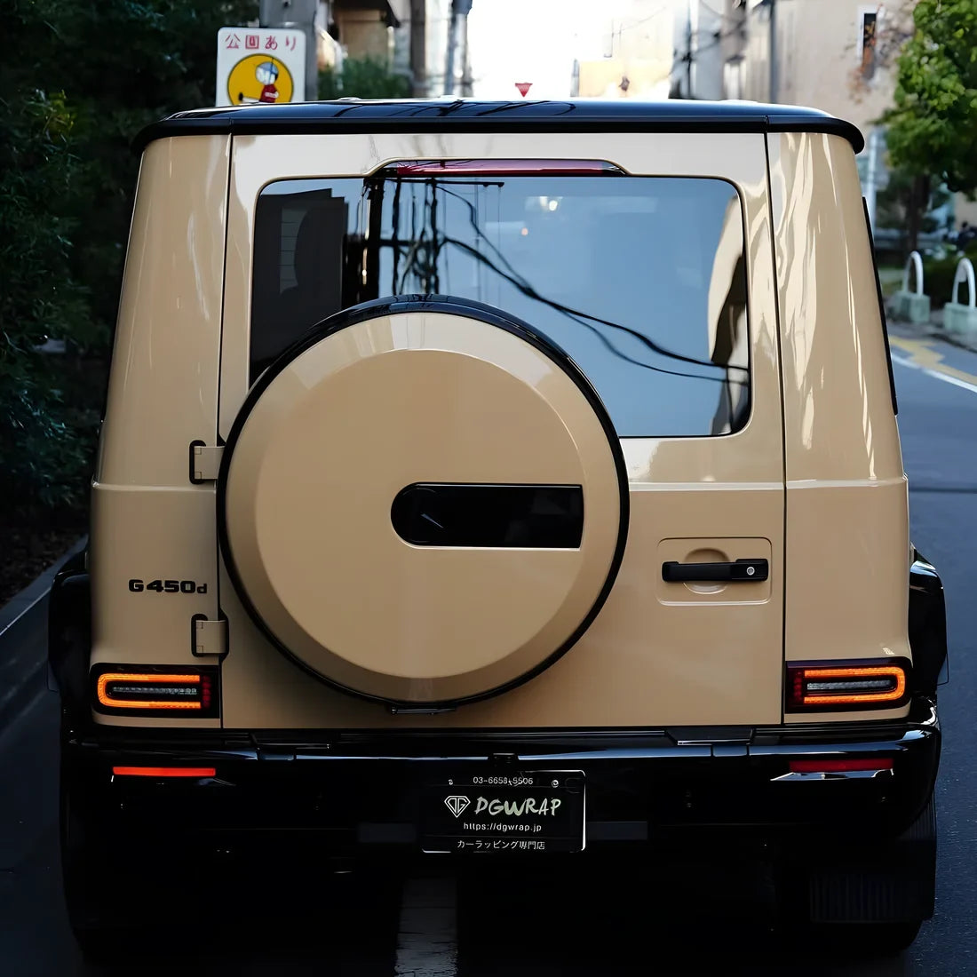 G-Wagon in High Gloss Leather Beige Vinyl Wrap