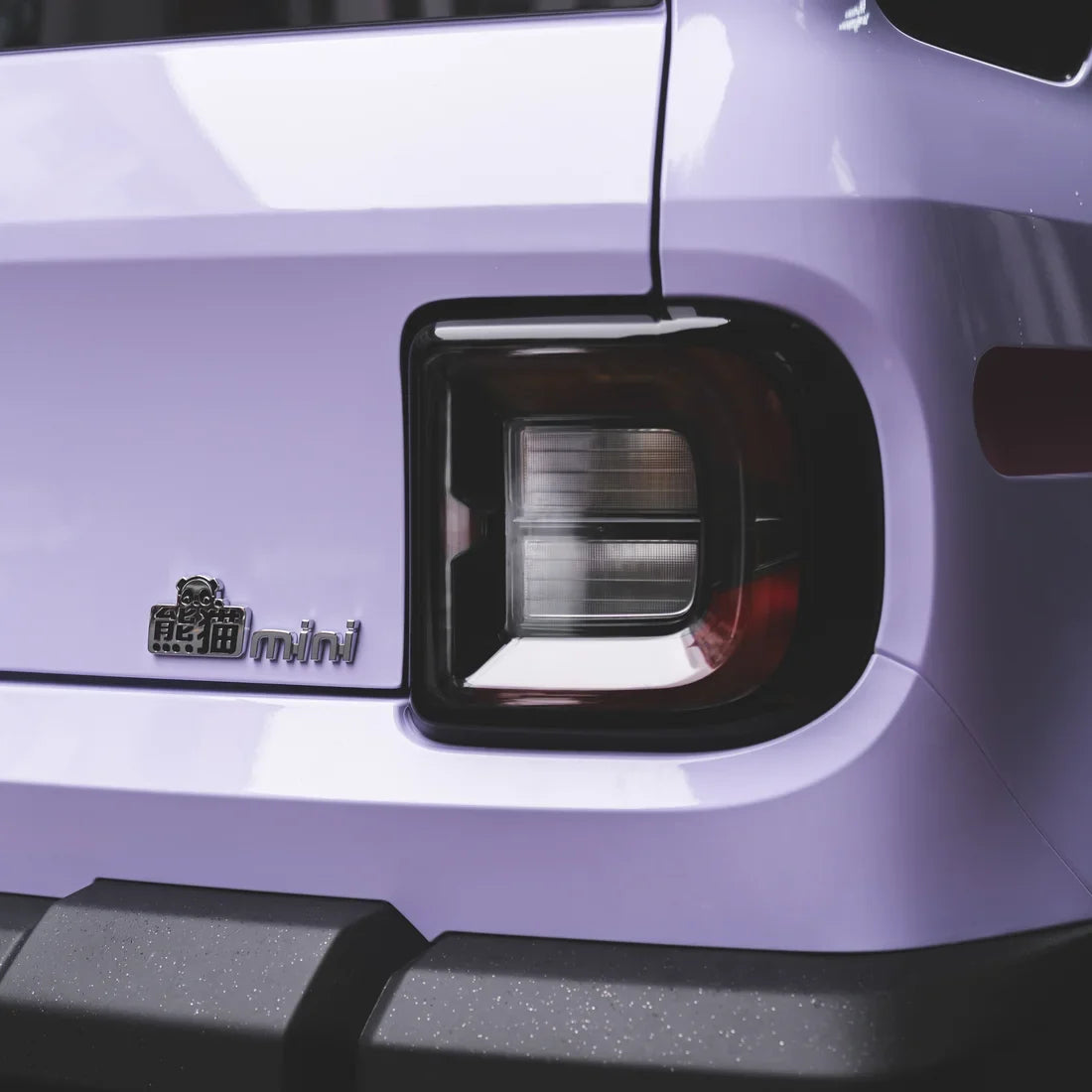 Toyota Supra in High Gloss Spanish Lavender Vinyl Wrap